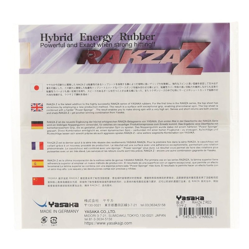 Yasaka Rakza Z Table Tennis Rubber (2.0, Red)