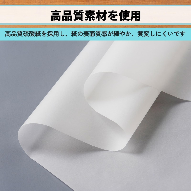 Koala Tracing Paper, A4 Sulfate Paper, Thin, 50 Sheets, Translucent