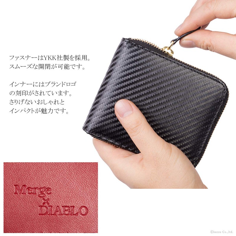 Marge x Diablo MGD-1942 Men's Bifold Carbon Leather Box-type Coin