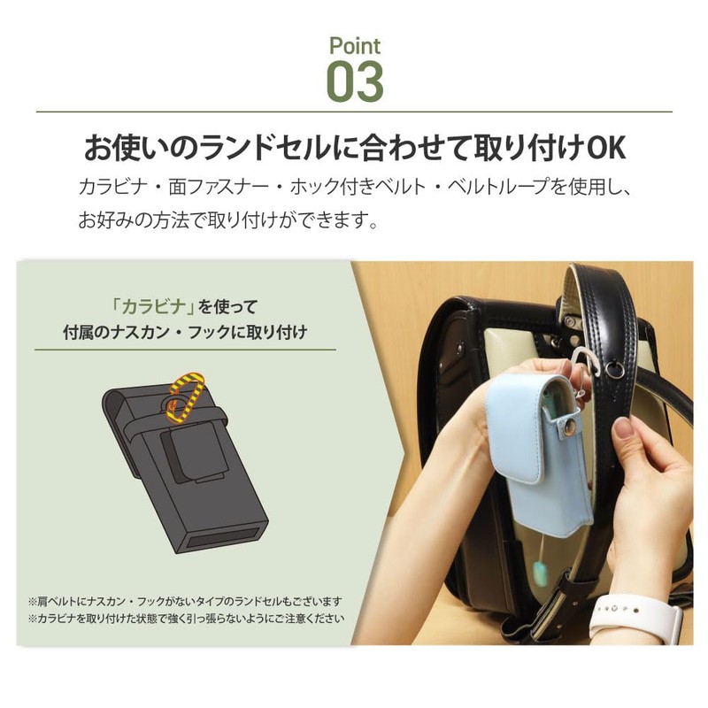 ASDEC SH-KM5FP-KF-SHF35 Film and Case Set Compatible with Kids Holder