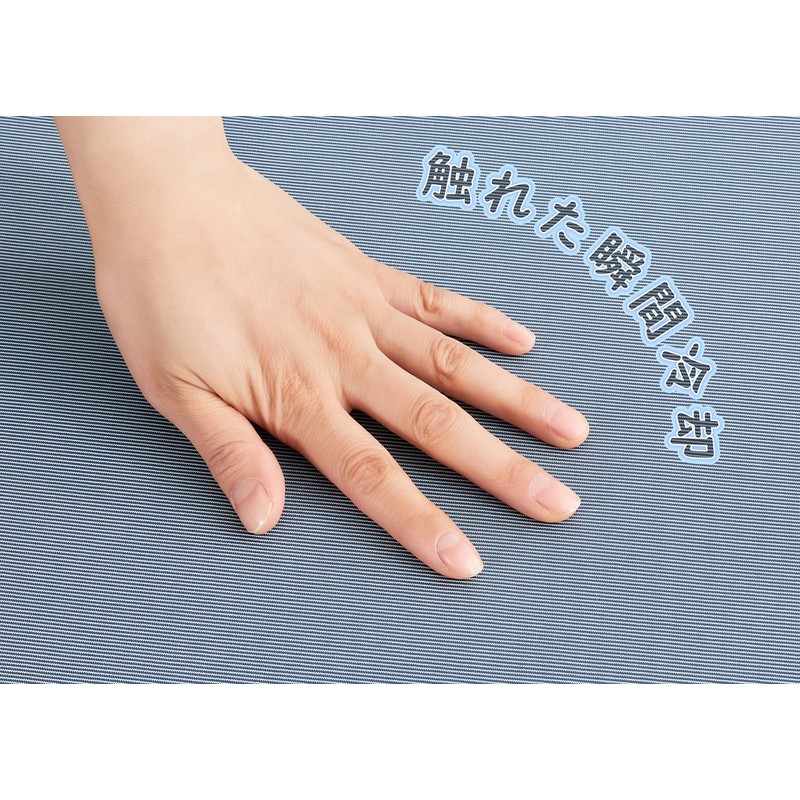 [Q-max 0.51] Tametra Cool Touch Feeling Summer Fitted Sheet with