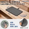 YACOTOERI Sauna Mat, Sauna Seat, Foldable, Compact, Button Folding Sauna