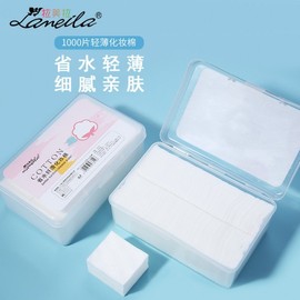 Lamela Thin Non-Woven Water-Saving Cotton Pads 1000pcs for Makeup Remover One Size / One Color 10ea