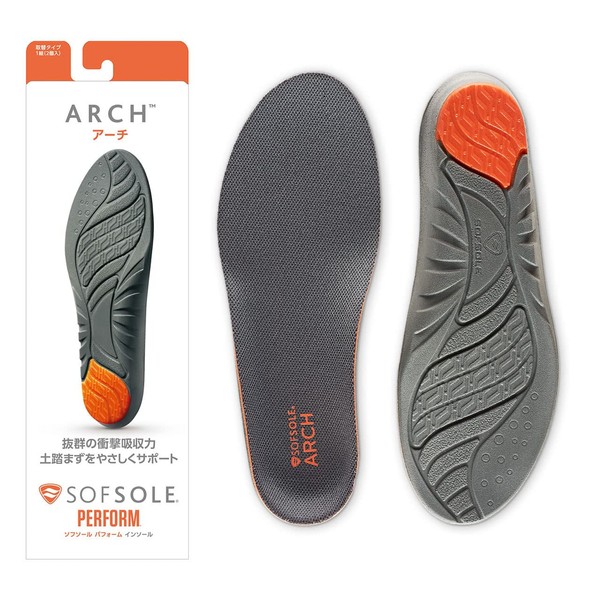 Sof Sole 226264 264 Insole, Arch Insole, Unisex, Replacement Type, L Size 10.4 - 11.0 inches (26.5 - 28.0 cm), Shock Absorption, Arch Support