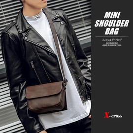 X-cross Cross Messenger Shoulder Bag, PU Leather, Cross-body Shoulder Bag, Zipper Included, Simple, coffee
