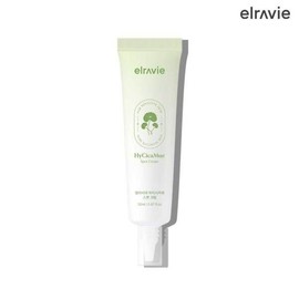 Elravie [Elravie] High Sea Camu Spot Cream 20ml / [엘라비에] 하이시카뮤 스팟 크림 20ml