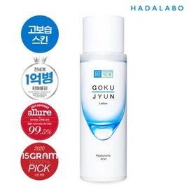 Hadalabo Gokujyun Lotion 170ml / 하다라보 고쿠쥰 로션 170ml