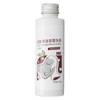 Rinse Free Body Wash Shampoo Stain Odor Removal Moisturizing Mild