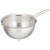 Wahei freiz SUI Gut SUI-6032 Pierced Colander, One-Handed, 6.7 in