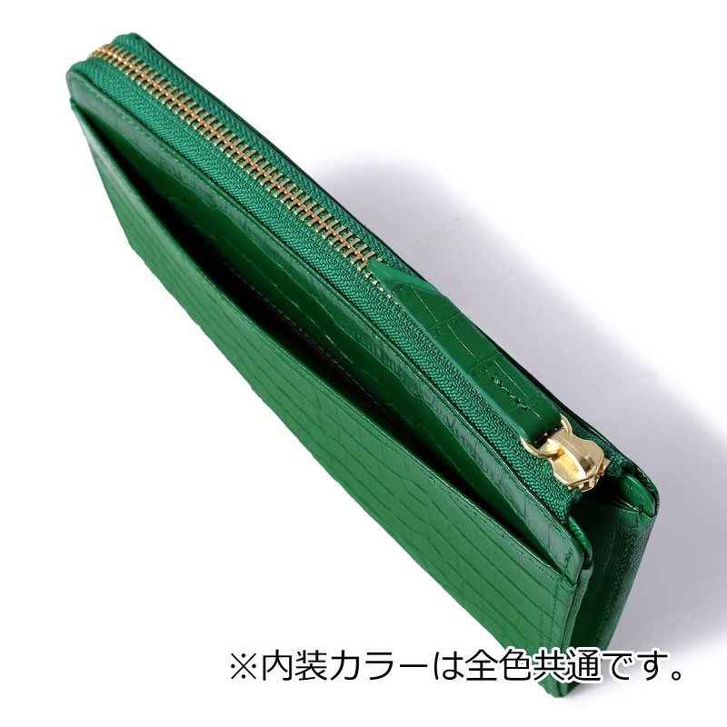 Lanvin Collection 65-6712 Women's Long Wallet, L-Shaped Zipper, Lamer Purse,