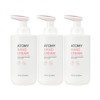 Atomy Hand Cream 300ml x 3 / 애터미 핸드크림 300ml 3개