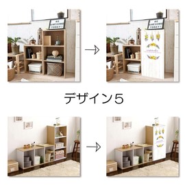 ND Mini Curtain, Color Box, Shelf, Rack, Swag, Dried Flowers, White Woodgrain, Scandinavia, Mimosa, Hydrangea, Back, Hide, Interior, Woodgrain, Blindfold, Fabric, Stylish, Cover, Vertical, Curtain, Tapestry, Arrangement, Remake, Decorative, Natural, Hide