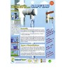 Capt'eau Rain Water Collector for Circular Pipes (Sand)