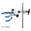 As One Double Opening Clamp with Fixed Muff 0.4 -