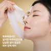 Nature Republic 1+1 Nature Republic Ginseng Royal Silk Cream Mask