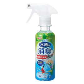 GEX Best Deodorizing Mist 8.5 fl oz (250 ml)