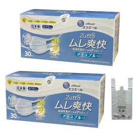 Elleair Stuffy Refreshing Ice Blue, 30 Pieces, Regular Size, Set of 2, Made in Japan, Non-Woven Fabric Zutto Forever