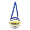 MIKASA AC-BGBV550C Beach Volleyball Bag, Pack of 1