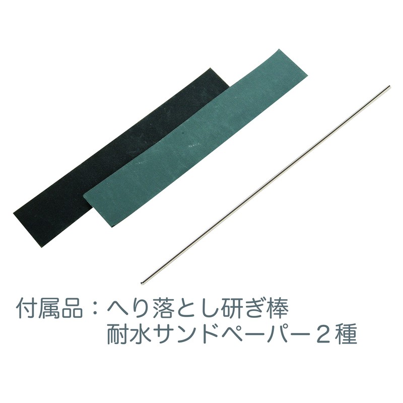 Kraft Corporation Leather Tools KS Heliotoshi No.1 0.03 inch (0.8