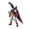 Gundam MBF-P02KAI Astray Red Frame Kai MG 1/100 Scale