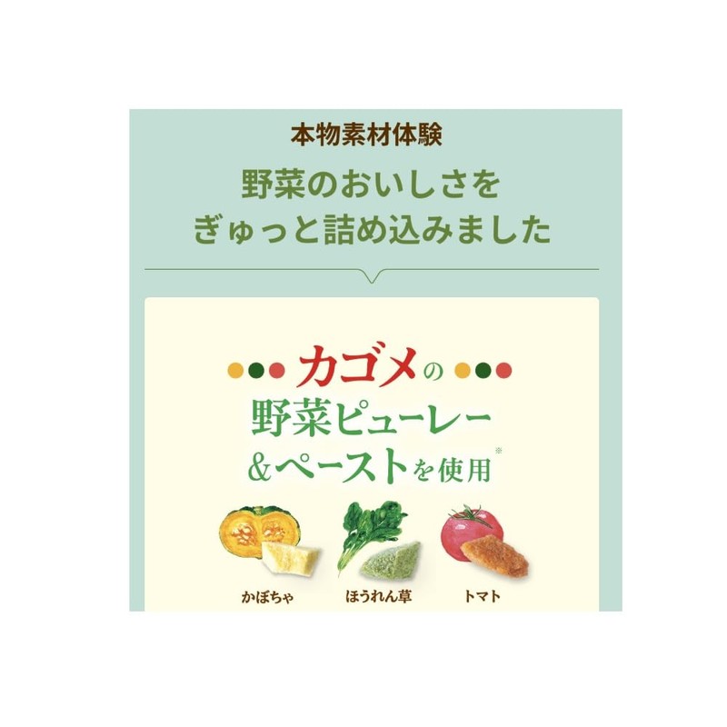 Combo Pure Dog with Domestic Poultry and Vegetables, 21.2 oz