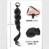 MISS FANCY Braid Hair Extensions Foam Pigtails 17.7 inches (45