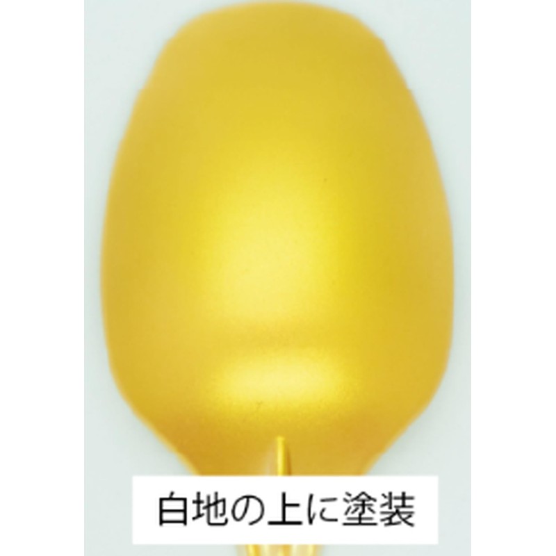 GSI Creos Gundam Marker EX Pearl Gold 3.4ml Model Painting