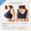 Gunze KB1655 Kireilabo Foundation Bra Series Women's Non-Wired Bra, Shapewear,
