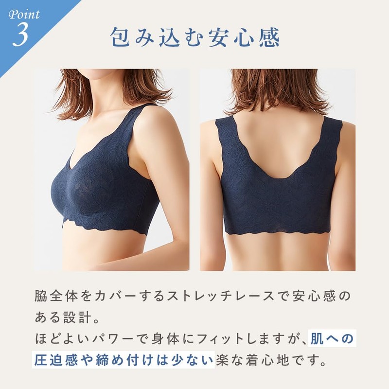 Gunze KB1655 Kireilabo Foundation Bra Series Women's Non-Wired Bra, Shapewear,