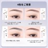 Qin Derdom Eyebrow Pencil - Waterproof and Never Fade Eyebrow