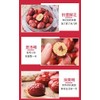 xlseafood Xlseafood Nature Organic Dried Chinese Jujube Dates Size Large
