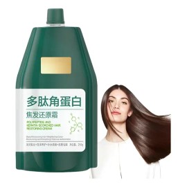 Gossiribbn Polypeptide Keratin Hydrating Smoothing Hair