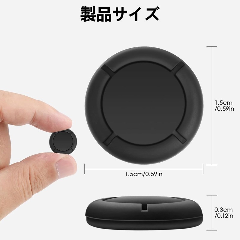 For Switch Joy-Con Analog Joystick Cover Button Cover 6 Pcs