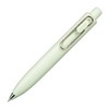 Mitsubishi Pencil UMNSP38.52 Gel Ballpoint Pen Uni-Ball One P 0.38