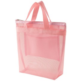 Bombinate Mesh Bag, Pool Bag, Adult Sauna Bag, Hot Spring Set, Pink