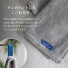 CBJAPAN Carari Premium Bath Towel, 5.9x Water Absorbency Microfiber, Gray,