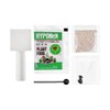 Indoor Growing Kit, Strawberry, Easy Growing Set, Growing with Plastic