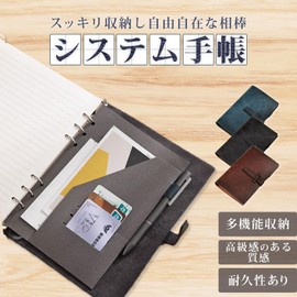 CocoroFactory Notebook Notebook Cover Notebook Case Notebook PU Bible Business Work (Navy)