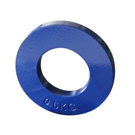 Generic Olympic Fractional Weight Steel Plates - White 0.25kg