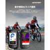 iGPSPORT BSC200S Cycle Computer, Cyon, 2.4 inch Color Display, Bicycle