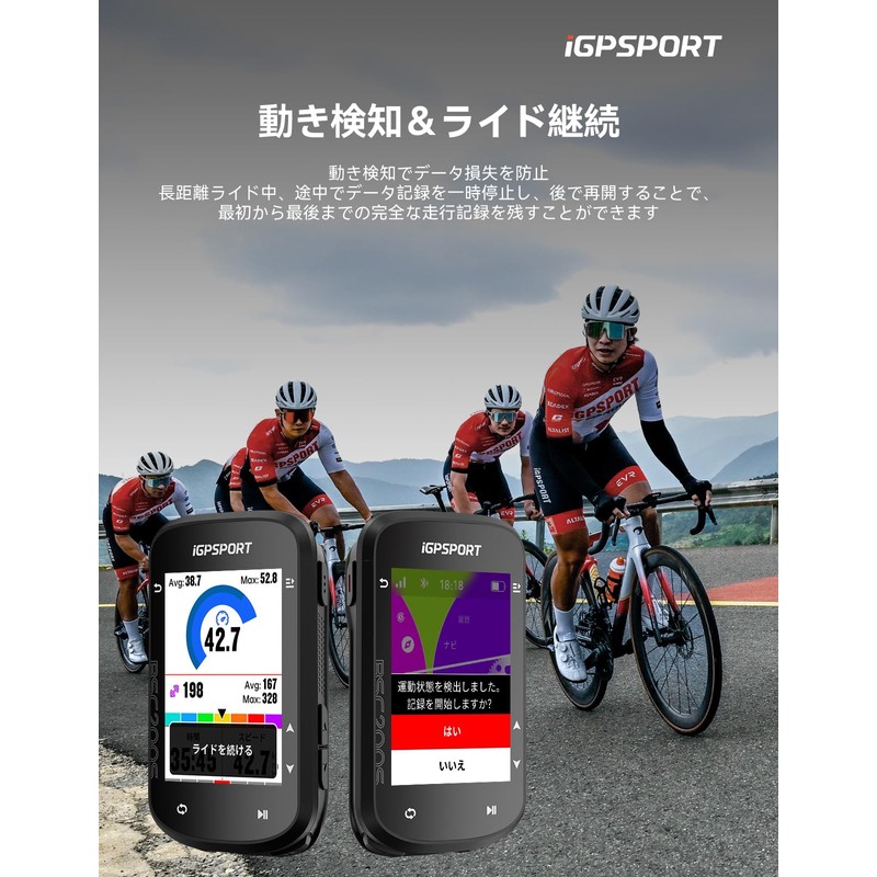 iGPSPORT BSC200S Cycle Computer, Cyon, 2.4 inch Color Display, Bicycle