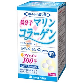 Low Molecule Collagen (100% Fish), 280 Tablets
