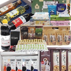 Premium Gift Set Collection for Holidays & Special Occasions Collection]Gift Set/Gift Set/Lunar New Year Gift Set/Holiday Gift Set/New Year Gift Set/Cooking Oil[Shingwang] Avocado Gwangcheon Gim (Large - 30 packs) 2ea