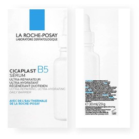 La Roche Posay Cicaplast B5 Serum For Face Repairing & Hydration, 30ml