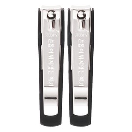Bellotti Large nail clippers that don't stick out nails, glossy silver, 2 sets / 벨로티 손톱이 튀지않는 대형 손톱깎이, 유광실버, 2세트