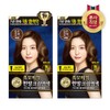 Lien Black Hair Bichak Cream Hair Dye Dark Brown 120g x 2 / 리엔 흑모비책 크림 염색약 짙은갈색 120g x 2개