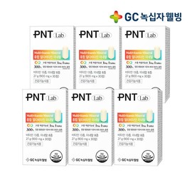 Green Cross Wellbeing GC PNT Comprehensive Multivitamin & Mineral 30 Tablets 1-Month Supply x 6 / 녹십자웰빙 GC PNT 종합 멀티비타민 미네랄 30정 1개월분 X 6
