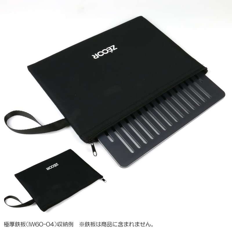 ZEOOR Storage Case, Iwatani, Broiling, II Compatible, Extra Thick Iron