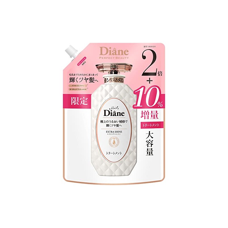 [10% Increase] Treatment, Shiny Hair; Floral & Berry Scent, Perfect