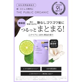The Public Organic Treatment Refill [Super Shiny] [Glossy, Moisturizing], 13.5 fl oz (400 ml), Best Cosmetics, Amino Acids, Aroma, Essential Oils, Hair Care, Made in Japan